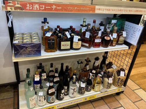 トレファクブログ画像5