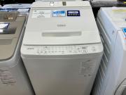 1年保証付！ HITACHI（日立）3ドア冷蔵庫 R-27KV-1のご紹介！ 仕様：冷凍冷蔵庫 R-27KV ： 冷蔵庫 ： 日立の家電品