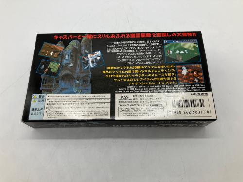 トレファクブログ画像3