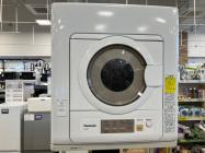 リサイクル美品☆HITACHI 製 衣類乾燥機 DE-N35FXY☆美容院等にも Amazon | 日立(HITACHI) 電気衣類乾燥機 6㎏ DE-N60HV 日本製 最新型