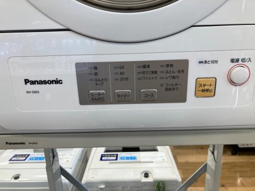 トレファクブログ画像3