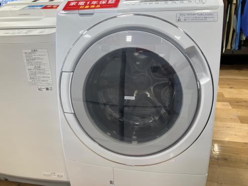 トレファクブログ画像2