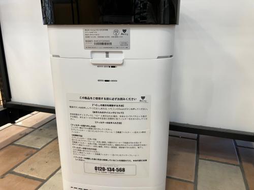 トレファクブログ画像4