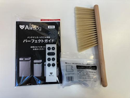 トレファクブログ画像5