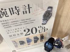 トレファク高崎下之城店ブログ