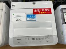 トレファク高崎下之城店ブログ