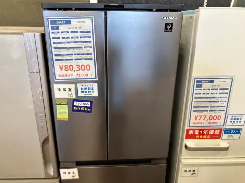 トレファクブログ画像1