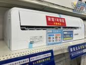 トレファク高崎下之城店ブログ