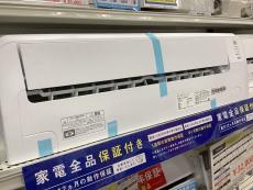 トレファク高崎下之城店ブログ
