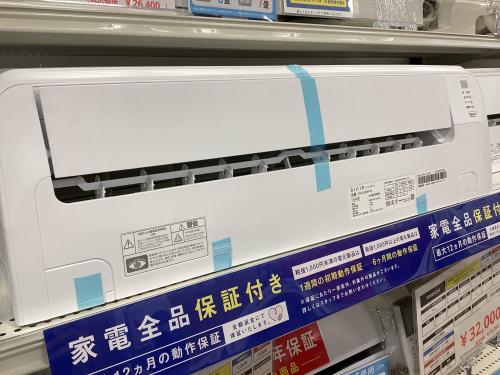 トレファクブログ画像1