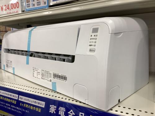 トレファクブログ画像2