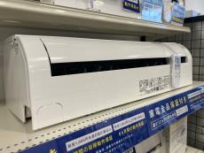 トレファク高崎下之城店ブログ