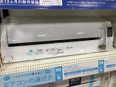 トレファク高崎下之城店ブログ