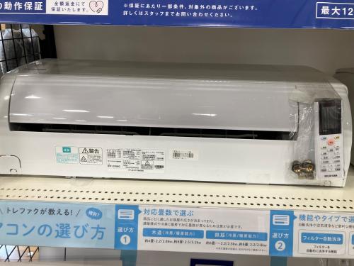 トレファクブログ画像2