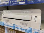 トレファク高崎下之城店ブログ