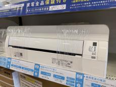 トレファク高崎下之城店ブログ