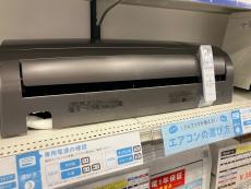 トレファク高崎下之城店ブログ