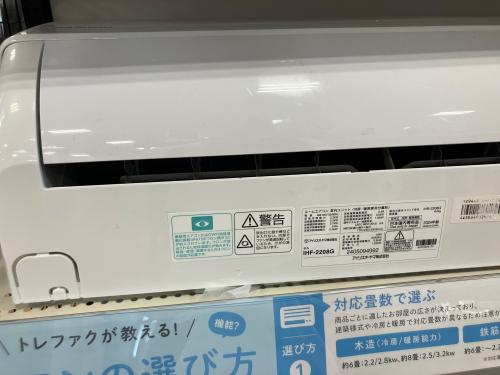 トレファクブログ画像3
