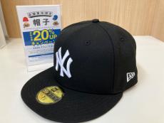 トレファク高崎下之城店ブログ