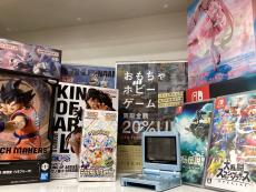 トレファク高崎下之城店ブログ