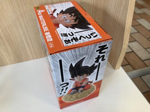 トレファクブログ画像5