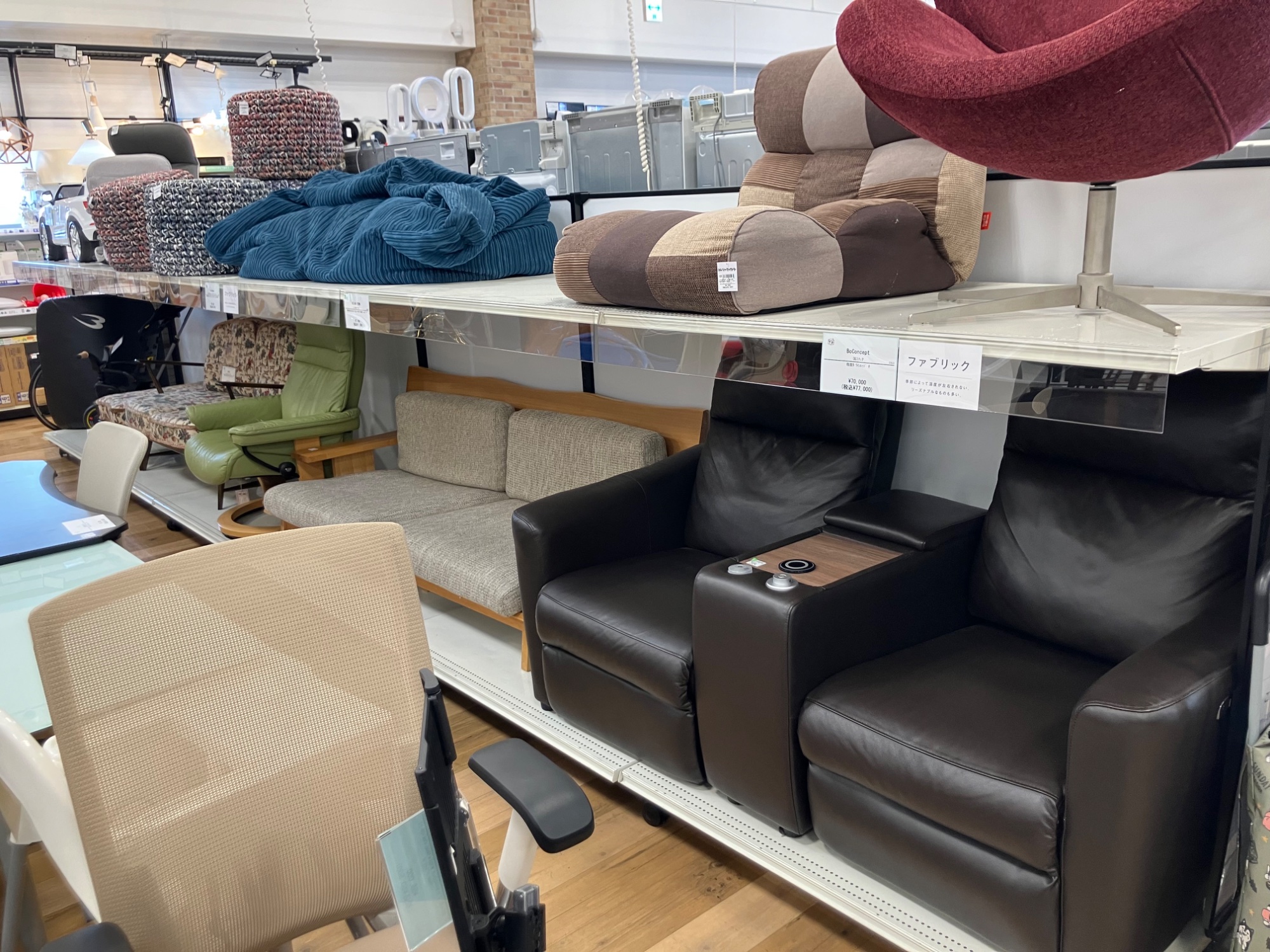 ERCOL アーコール 2人掛けソファ ERCOL / アーコール】2人掛けヴィンテージソファー｜ブラウンの温もり
