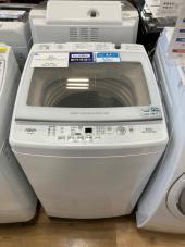 トレファク高崎下之城店ブログ