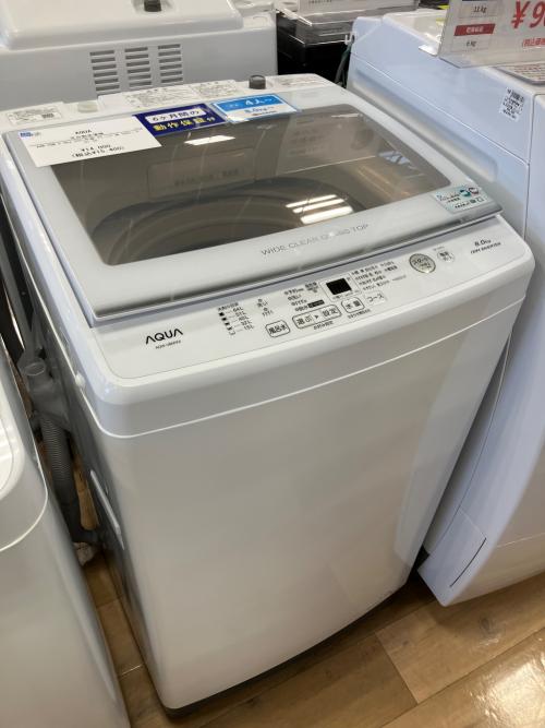 トレファクブログ画像3
