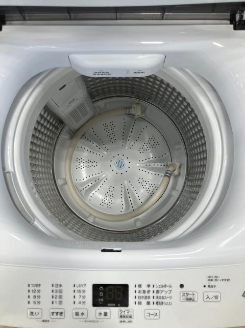 トレファクブログ画像3