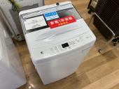 トレファク高崎下之城店ブログ