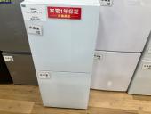 トレファク高崎下之城店ブログ