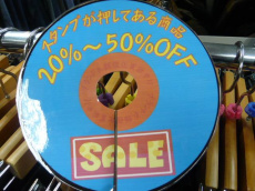 トレファク立川日野橋店ブログ