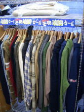 トレファク立川日野橋店ブログ