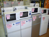 トレファク立川日野橋店ブログ
