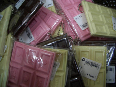 トレファク立川日野橋店ブログ