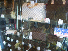 トレファク立川日野橋店ブログ