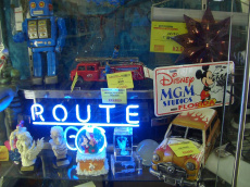 トレファク立川日野橋店ブログ