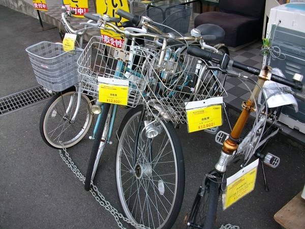 立川 自転車 販売