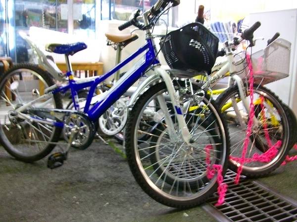 立川 自転車 販売