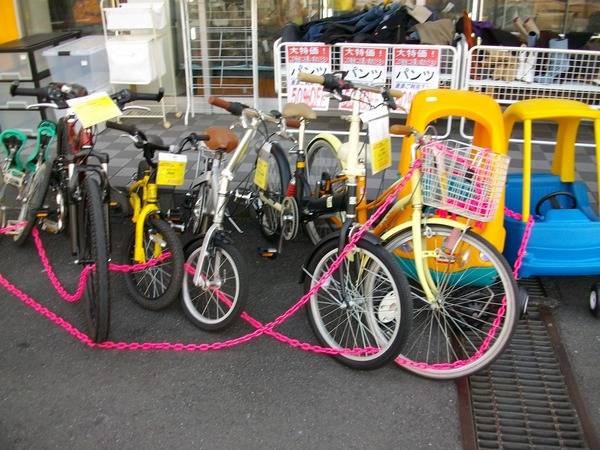 日野 自転車