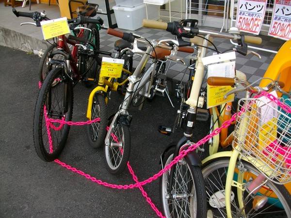 立川 自転車 販売