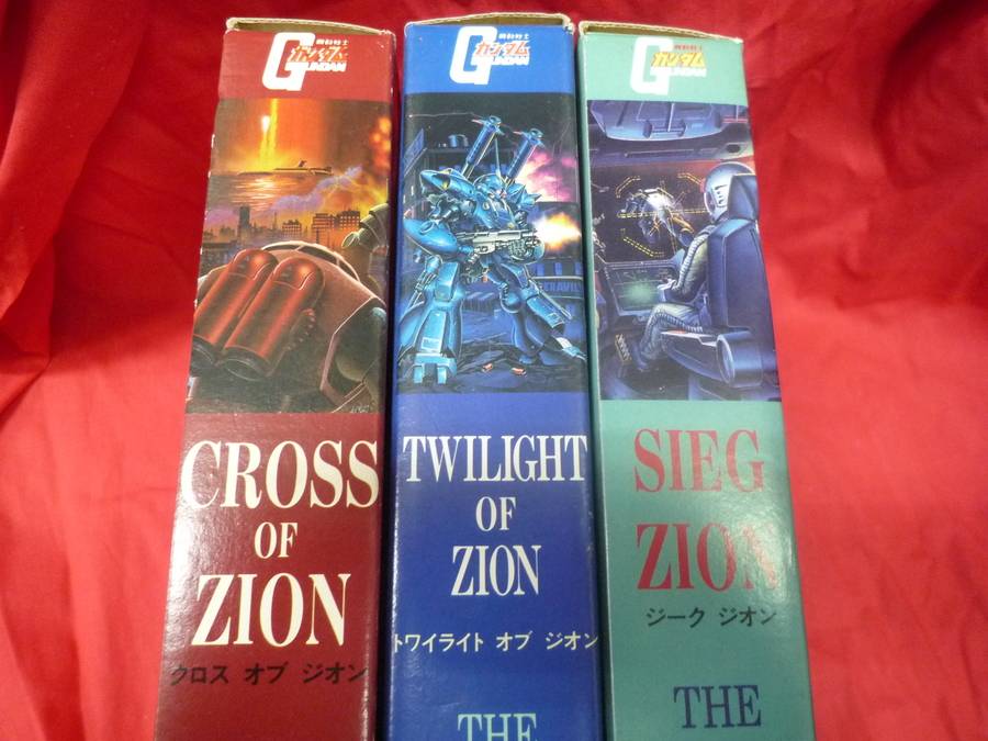 Gガンダム】マニア眉唾！ツクダホビー製、Gガンダムボードゲーム