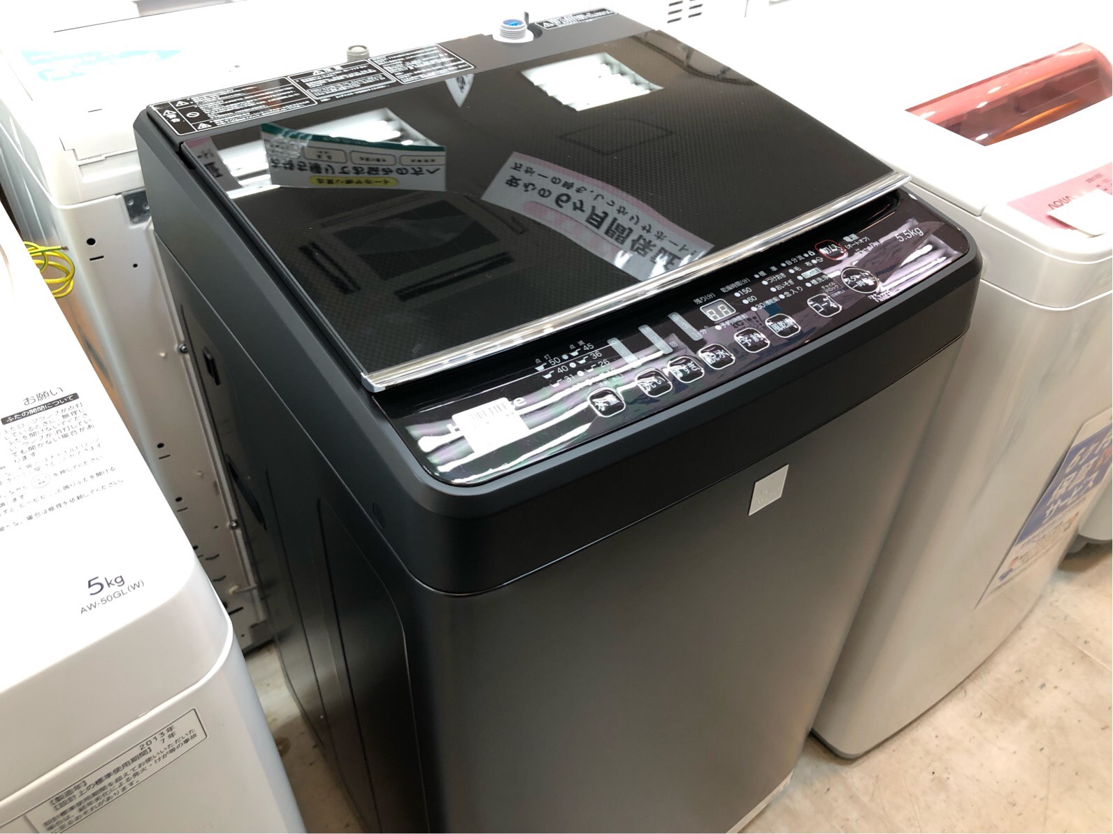 『こだわりのブラック！』全自動洗濯機　ハイセンス　5.5キロタイプ【マットブラックHW-G55E5KK】2018年製 楽天市場】ハイセンスジャパン ハイセンス 5．5kg全自動洗濯機 keyword