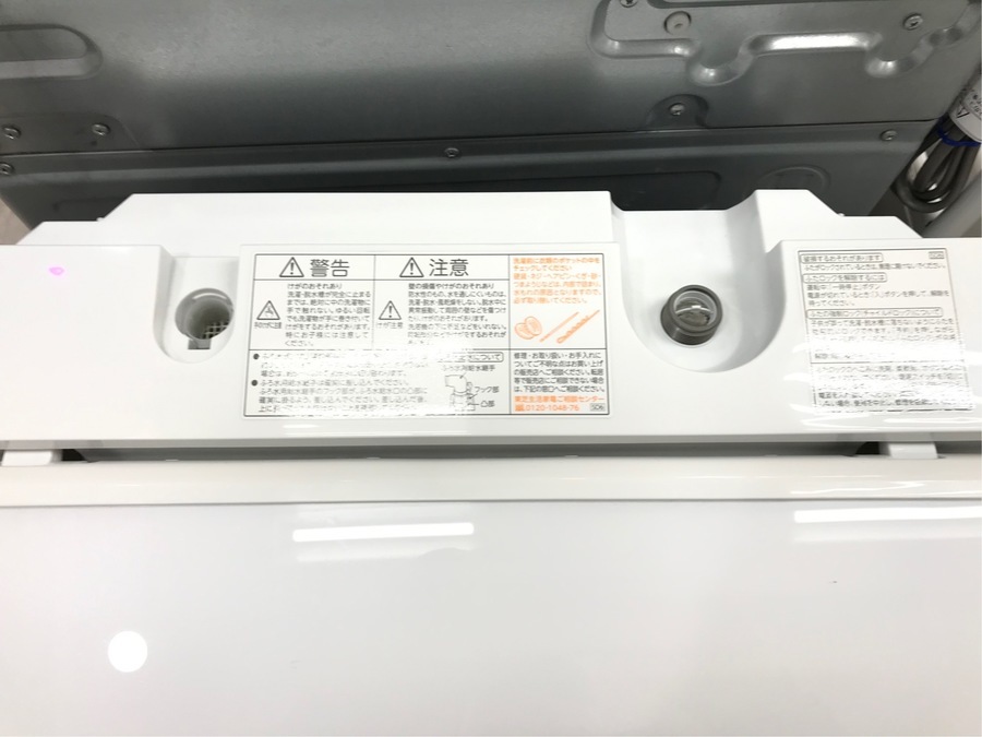 【TOSHIBA】2018年製、簡易乾燥機能付、洗濯機が入荷致しました。【立川日野橋店】 [2020.01.26発行]｜リサイクルショップ