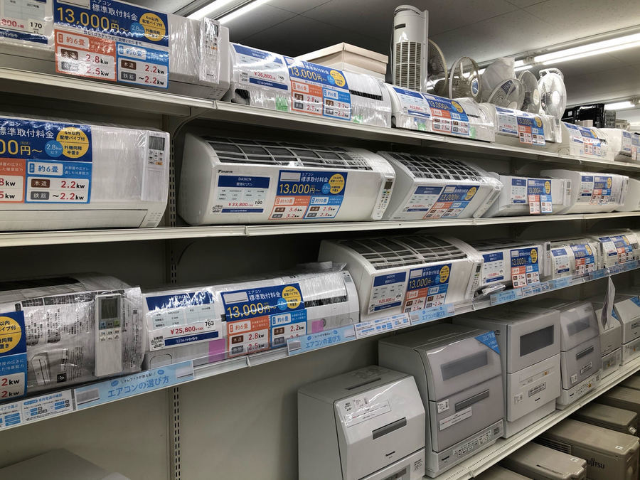 中古エアコン大量入荷！取り付けサービス有【立川 中古 激安】｜2010年 