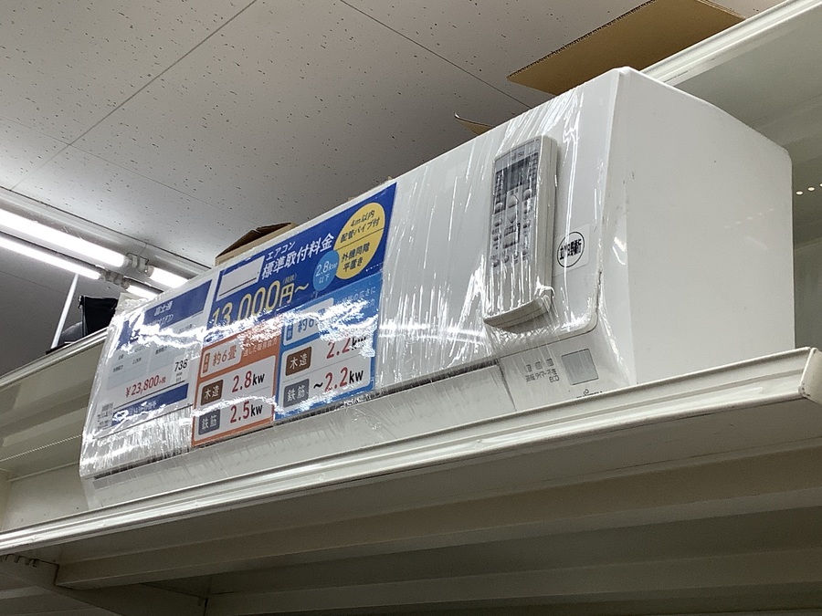 トレファク府中店】富士通の2.2kwエアコン！！