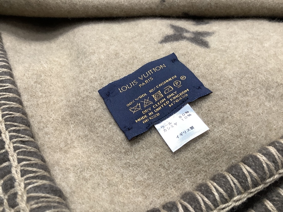 LOUIS VUITTON(ルイヴィトン) ブランケット 買取入荷しました LOUIS VUITTON(ルイヴィトン) ブランケット 買取入荷しました