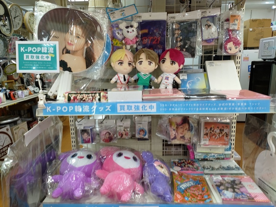 BTS買取強化中!!BTS キャラクター ぬいぐるみ入荷しました BTS買取強化中!!BTS キャラクター ぬいぐるみ入荷しました