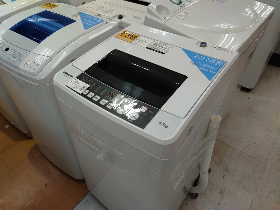 Hisense（ハイセンス）の全自動洗濯機が買取入荷しました！【立川日野橋】 [2021.06.03発行]｜リサイクルショップ トレジャー