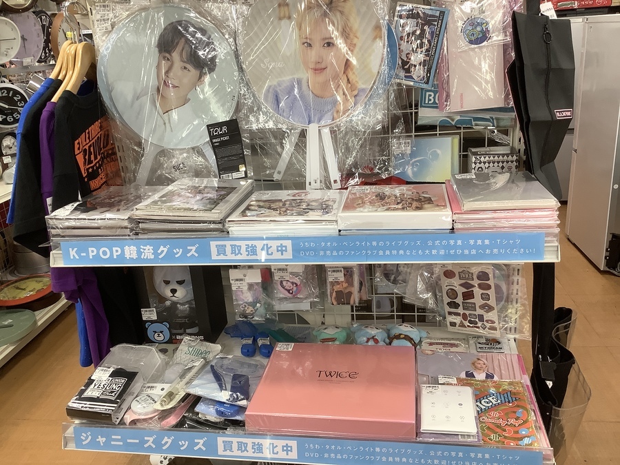 アイドルグッズ買取強化中！BTSアミボム（ペンライト）が入荷
